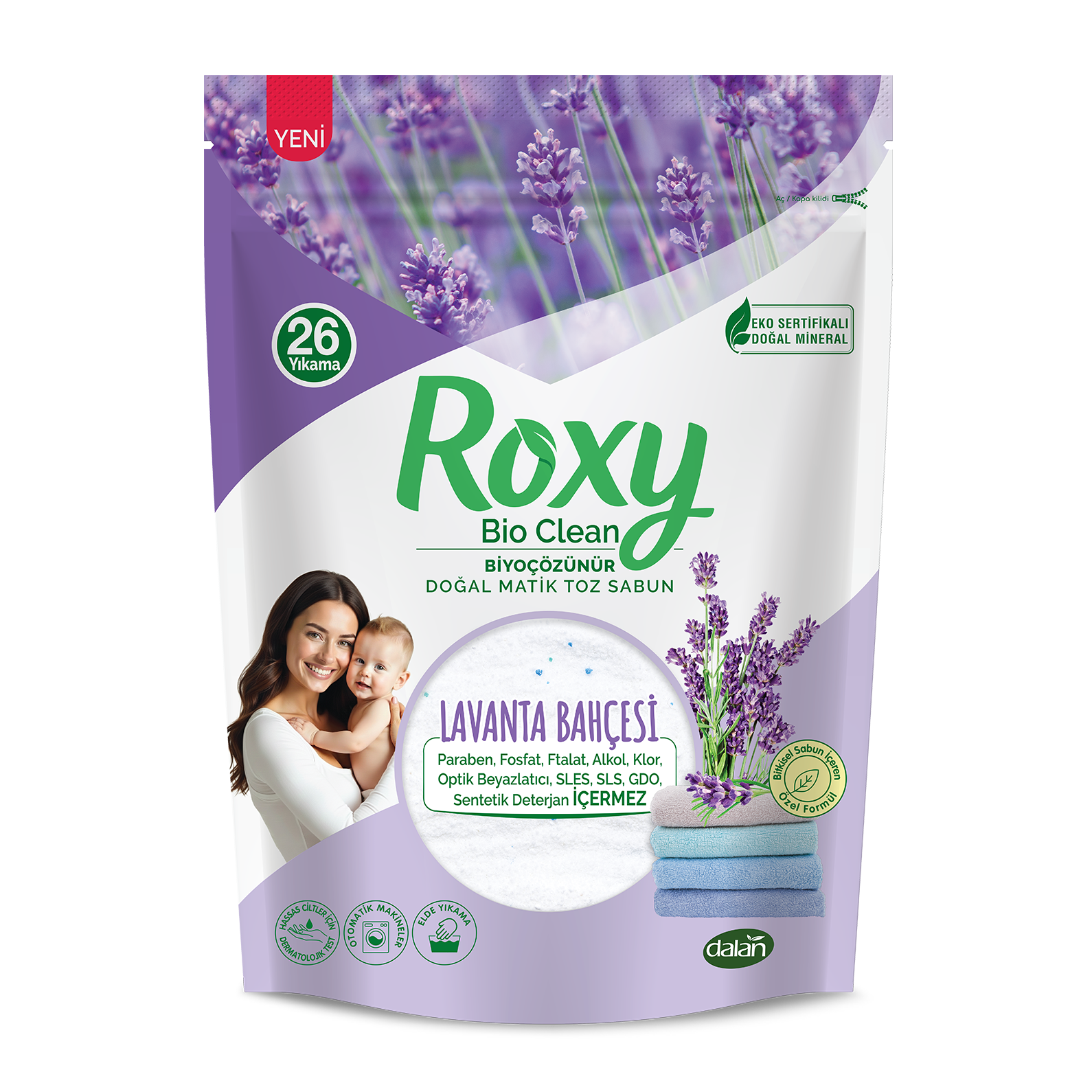 پودر صابون ماشین لباسشویی و دستی روکسی Roxy دالان با رایحه لاوندر حجم 800 گرم
