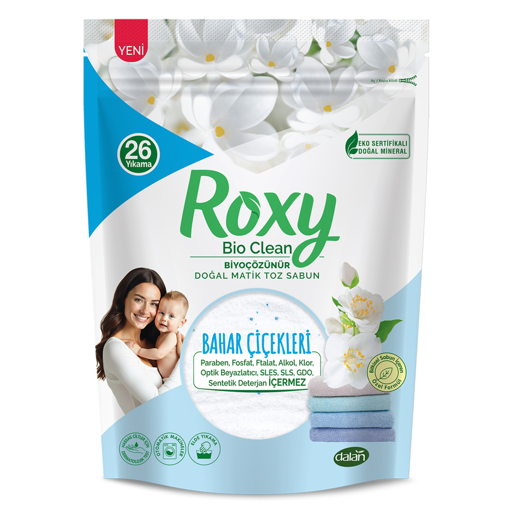 پودر صابون ماشین لباسشویی و دستی روکسی Roxy دالان با رایحه گل های بهاری حجم 800 گرم